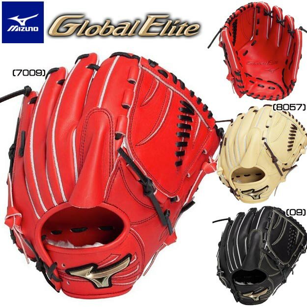 楽天市場】グローバルエリート 投手用 軟式グローブ（スポーツ