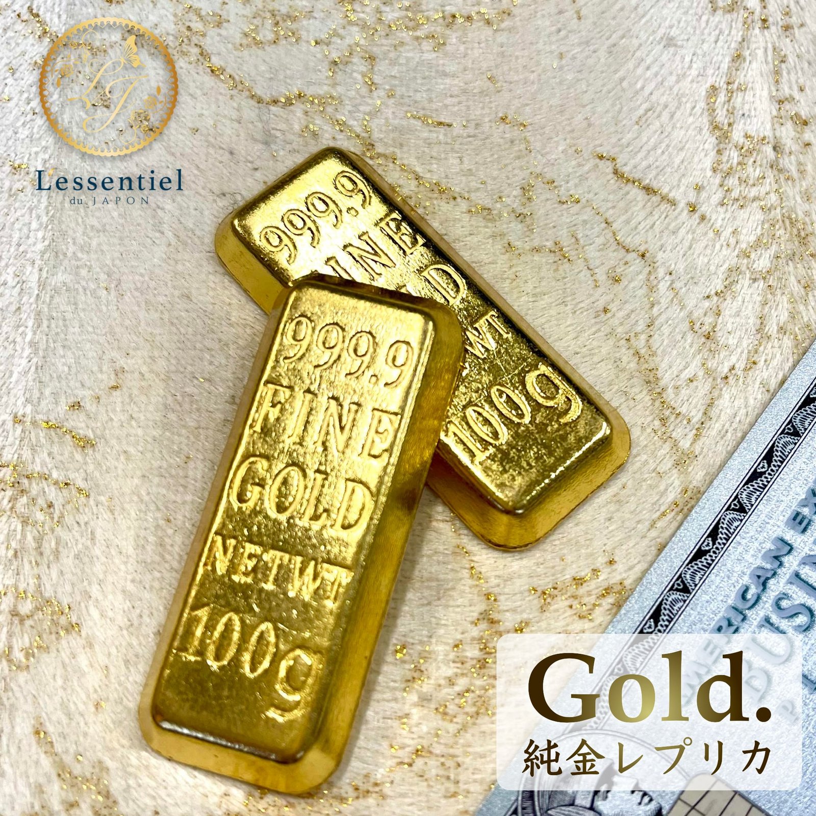 楽天市場】金 インゴット レプリカの通販