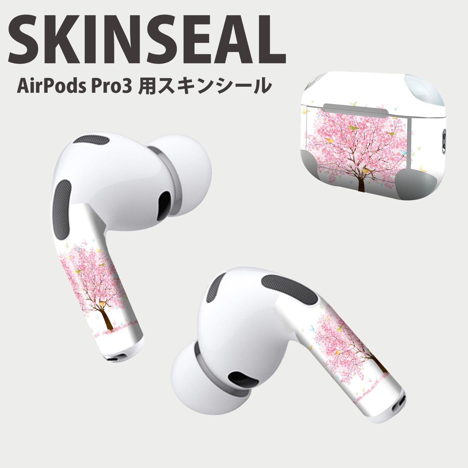 AirPods Pro 第3世代」の人気商品一覧 | 安い商品を通販サイトから探す