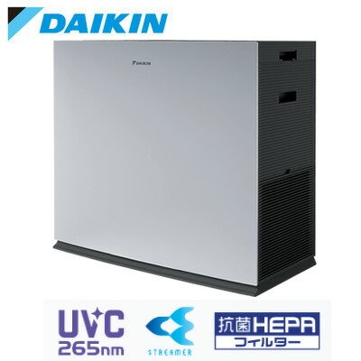楽天市場】ACBF15Z-Sダイキン UVパワフルストリーマ空気清浄機最大風量