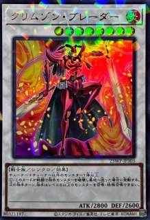 スリーブ『アラメシアの儀』40枚入り【-】{-}《スリーブ》
