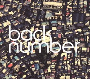 back number / ラブストーリー [CD+DVD] [限定] - CDJournal.com