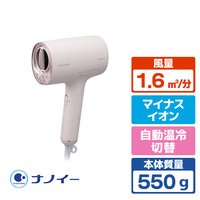 パナソニック EH-NA0K-P ナノケアドライヤー さくらピンク|エディオン