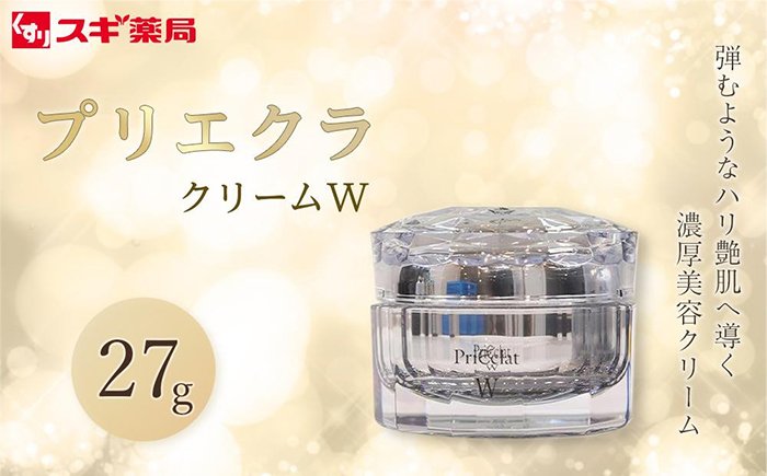 プリエクラ クリームW 27g 【スギ薬局プライベートブランド】 ｜ G