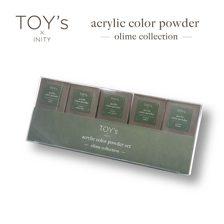 TOY's × INITY アクリルカラーパウダー オリーミーコレクション10色
