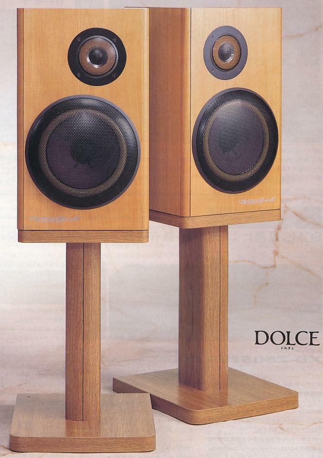 SX-500