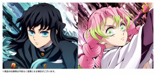 5/31(水)発売 MAN WITH A MISSION×milet「絆ノ奇跡」期間生産限定盤