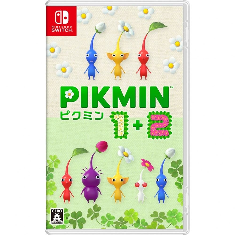 Nintendo Switchソフト】Pikmin 1+2 | おもちゃ通販のトイザらス