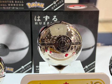 ハナヤマの立体パズル「はずる」シリーズより「ポケットモンスター