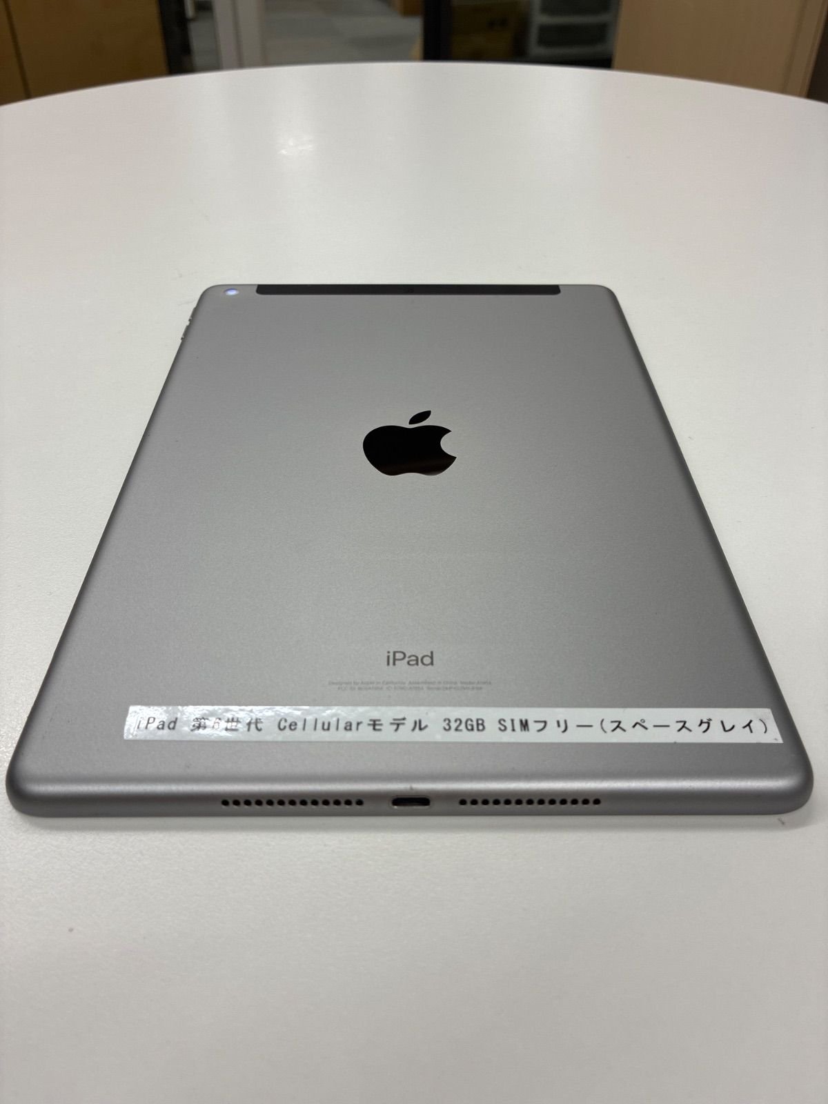 iPad 第6世代 32GB Cellular SIMフリー A1954 スペースグレイ 9.7