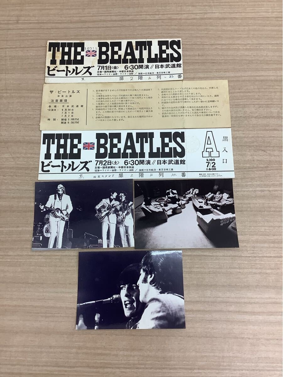Yahoo!オークション -「ビートルズ 武道館 チケット」の落札相場・落札価格