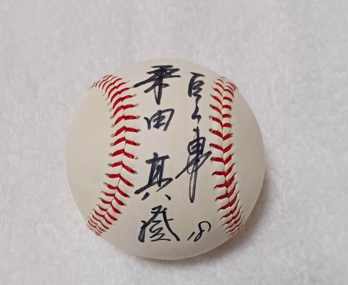 Yahoo!オークション -「桑田真澄 サイン」(野球) (スポーツ別)の落札