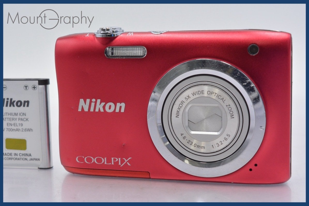 Yahoo!オークション -「nikon coolpix」の落札相場・落札価格