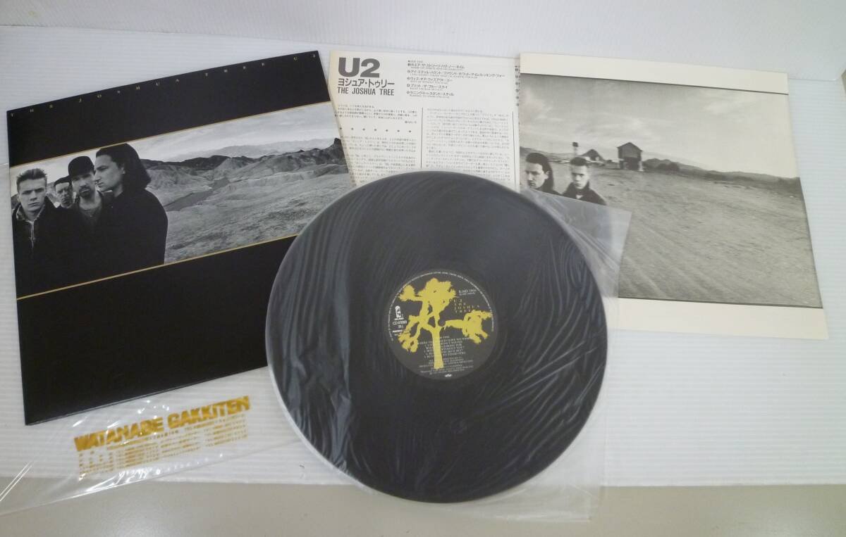 2026年最新】Yahoo!オークション -u2レコードの中古品・新品・未使用品一覧