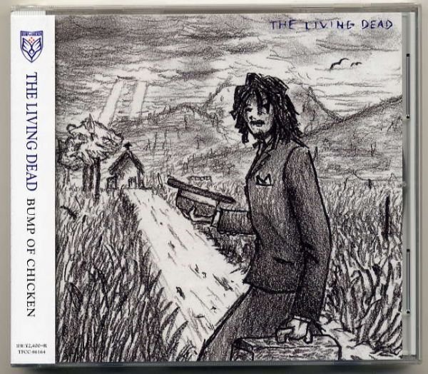 2026年最新】Yahoo!オークション -bump the living deadの中古品・新品