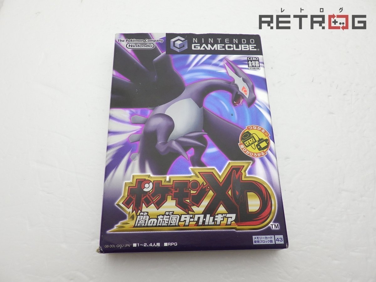 2026年最新】Yahoo!オークション -ポケモン ダークルギアの中古品