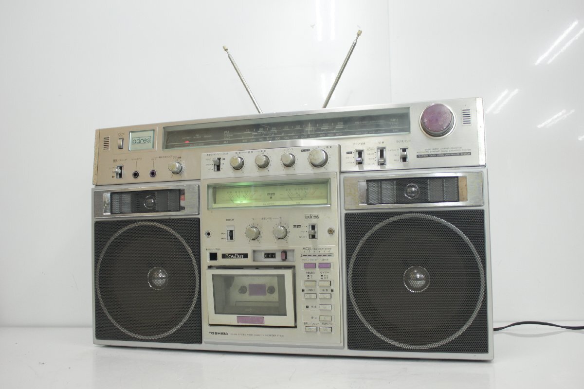 2026年最新】Yahoo!オークション -東芝 ラジカセ レトロの中古品・新品