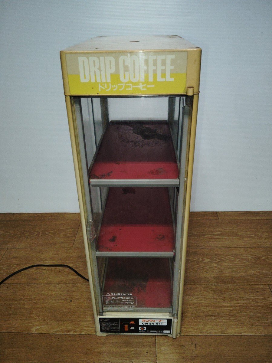 2026年最新】Yahoo!オークション -日本ヒーター 缶ウォーマーの中古品