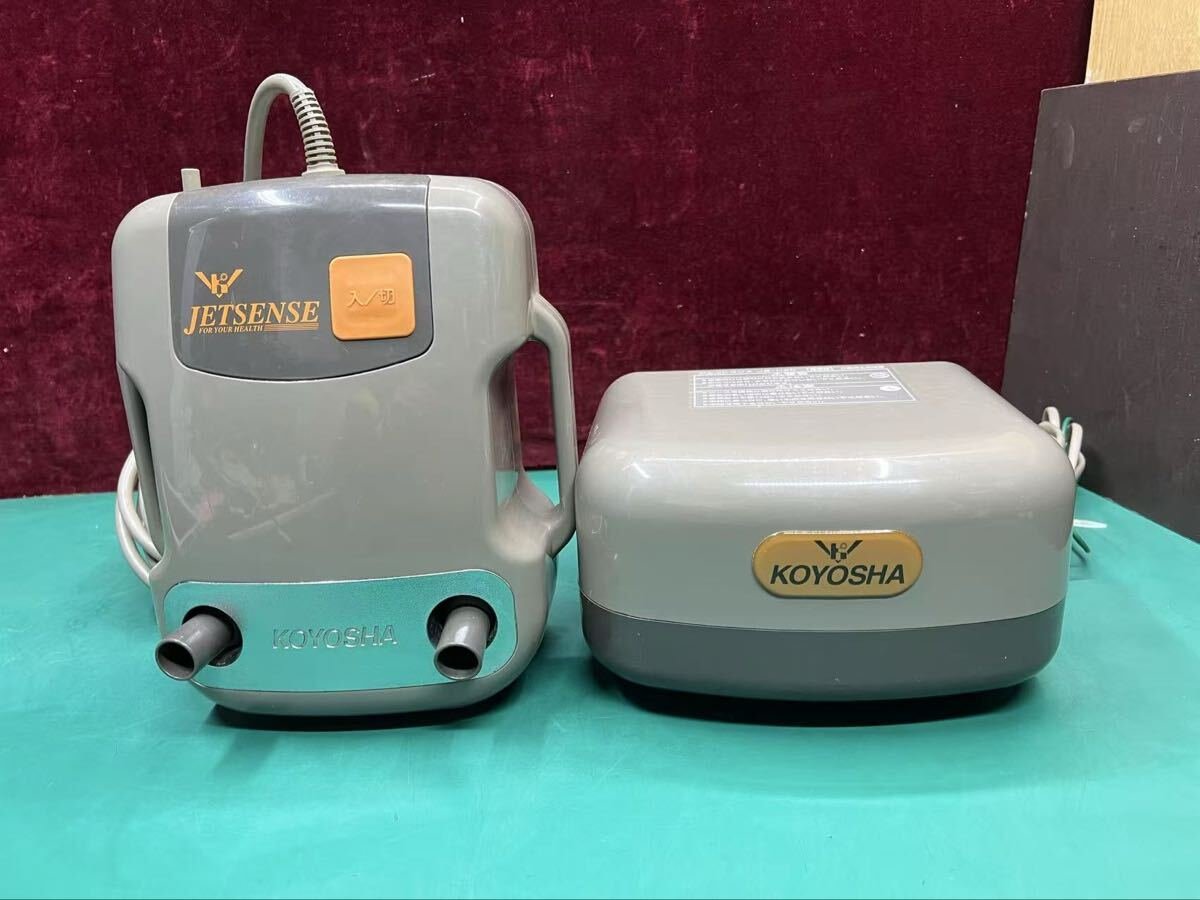 Yahoo!オークション -「高陽社 ジェットセンス js-h20」の落札相場