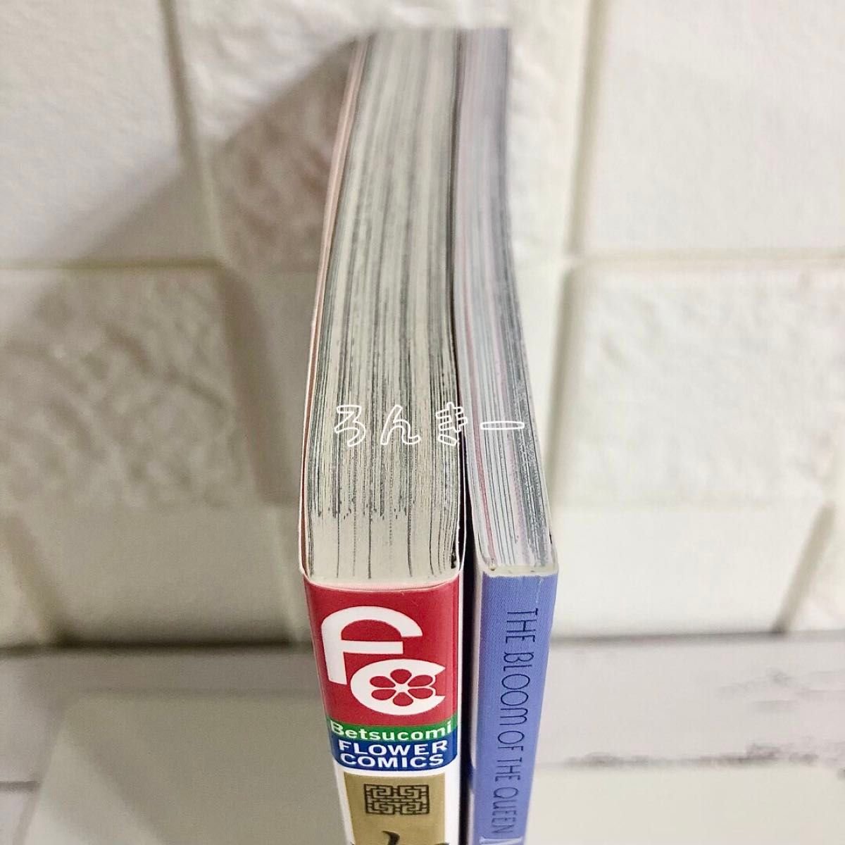 女王の花 15巻 スペシャルファンブック付き限定版 特装版｜Yahoo