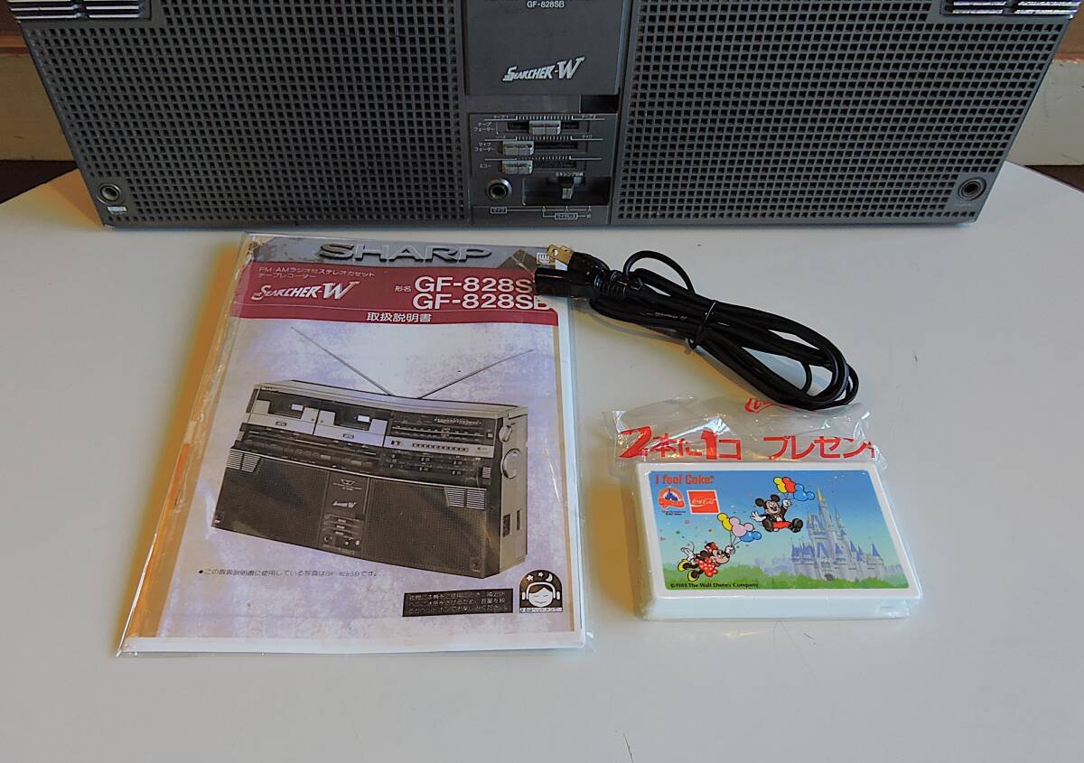 Yahoo!オークション - 70s SHARP GF-828 SB 国産初期ダブルラジカセ ザ