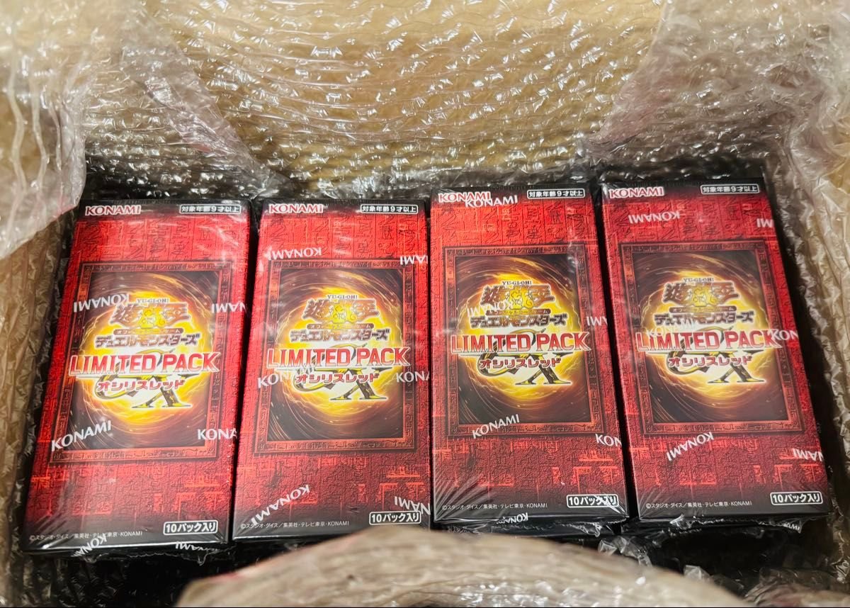 遊戯王 LIMITED PACK GX オシリスレッド 12BOXセット リミテッドパック