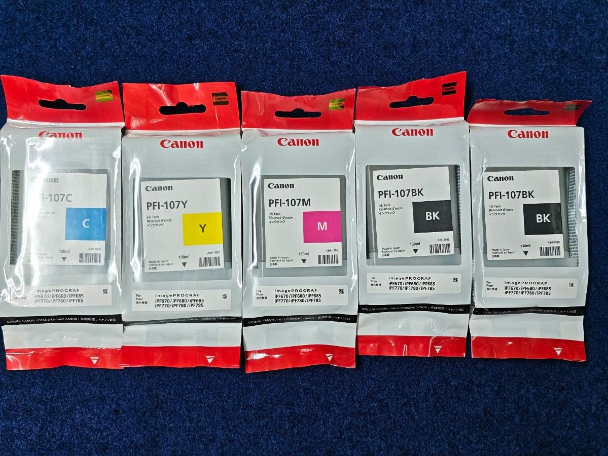 純正】Canon PFI-106 7色セット 130ml 大容量 楽天市場】【送料無料