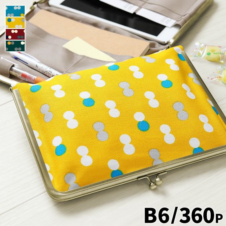 000000003711-01.jpg?size=m&w=