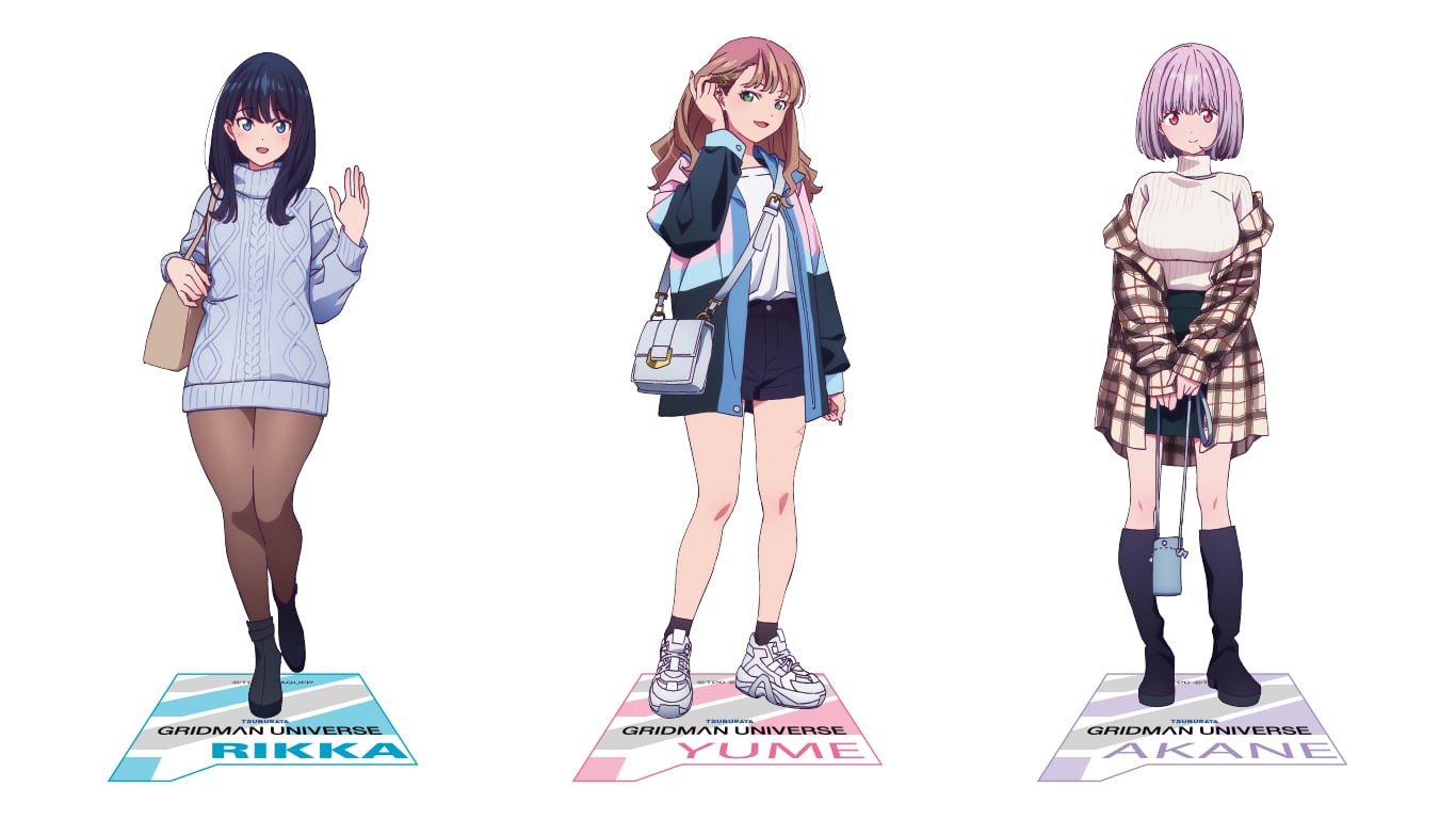 グリッドマンユニバース アクリルスタンド 南夢芽 | BOARD SHOP