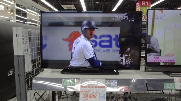 フナイ FL-24H2010 [24インチ] 価格比較 - 価格.com