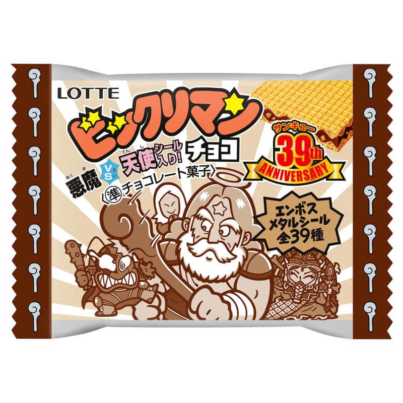 Bikkuriman Choco Wafer - Series 39 (Box of 30) | YattaJapan