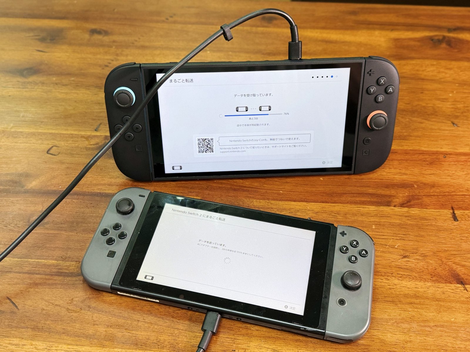 任天堂の次世代ゲーム機Nintendo Switch2多言語版を開封・起動・データ
