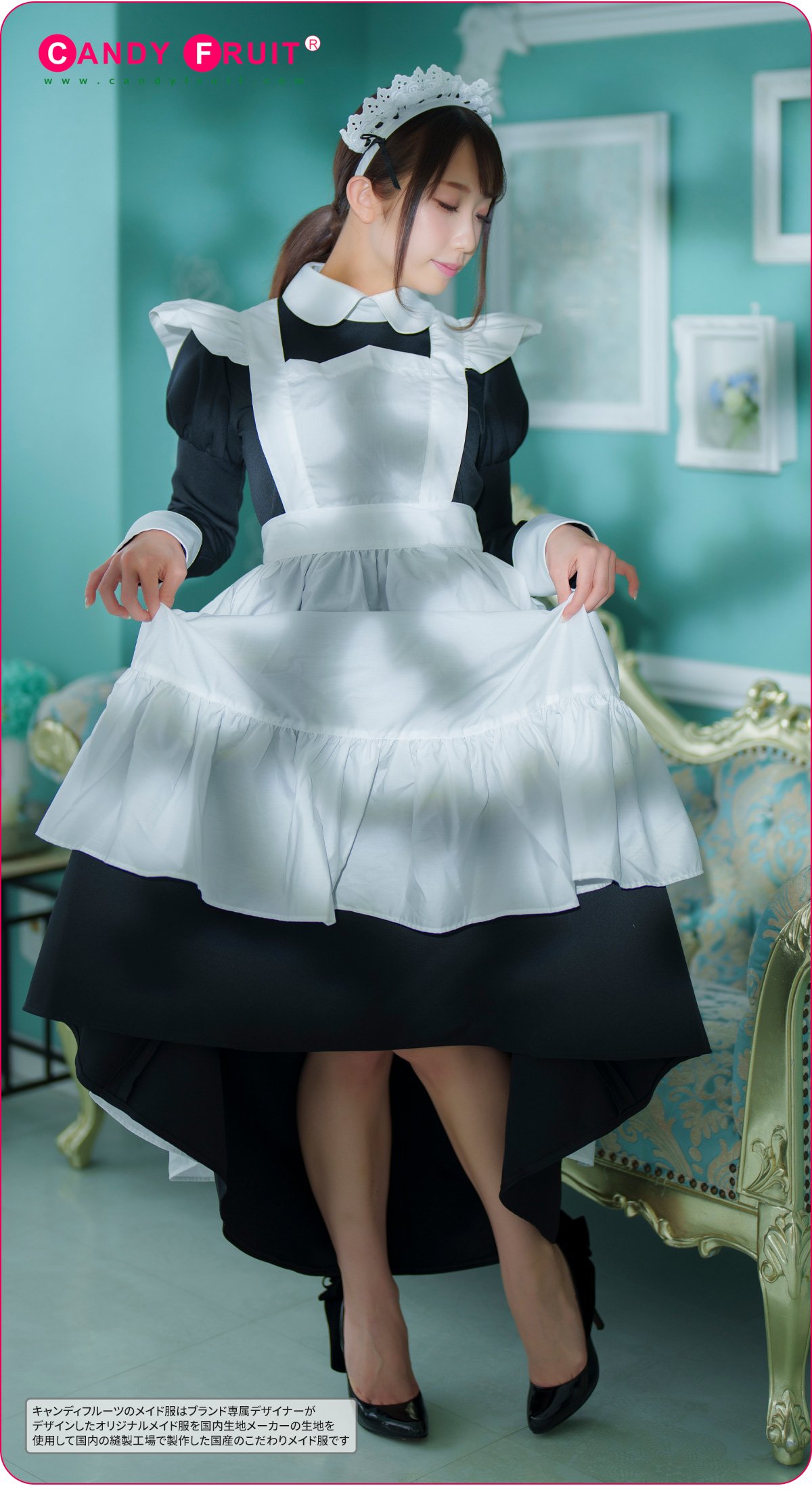 ロザリアロングメイド服(ブラック)【ロングメイド服受注会】