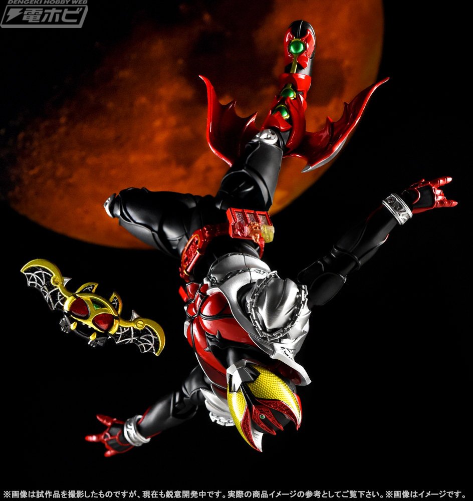 ウェイクアップ！「S.H.Figuarts（真骨彫製法） 仮面ライダーキバ キバ
