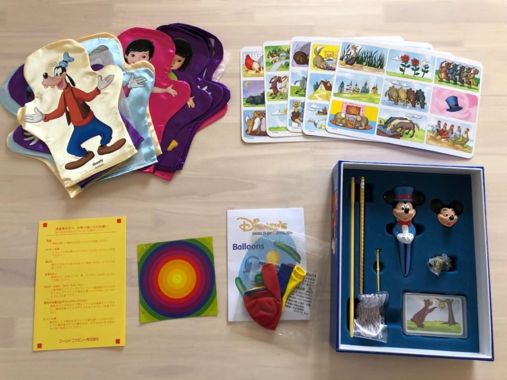 宝箱（フック船長の箱）」の内容とは？ステップバイステップと合わせて