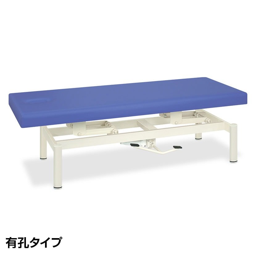 送料無料】 高田ベッド マッサージ 整体 施術 医療 ボディマッサージ