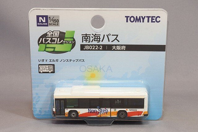 トミーテック 全国バスコレクション 1/150 JB022-2 いすゞ エルガ