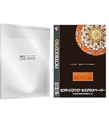 Amazon.co.jp: ピクトリコ ピクトリコプルーフ グロス (A4サイズ・30枚