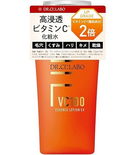 Amazon.co.jp: (旧モデル) VC100 ゲル [ 化粧水 美容液 乳液 クリーム