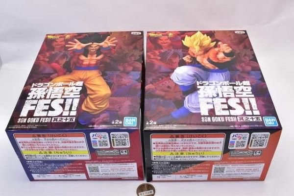 全部揃ってます!!】ドラゴンボール超 孫悟空FES!! 其之十五 [全2種