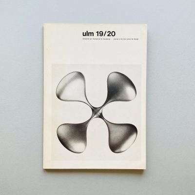黒田泰蔵 白磁 TAIZO KURODA White Porcelain
