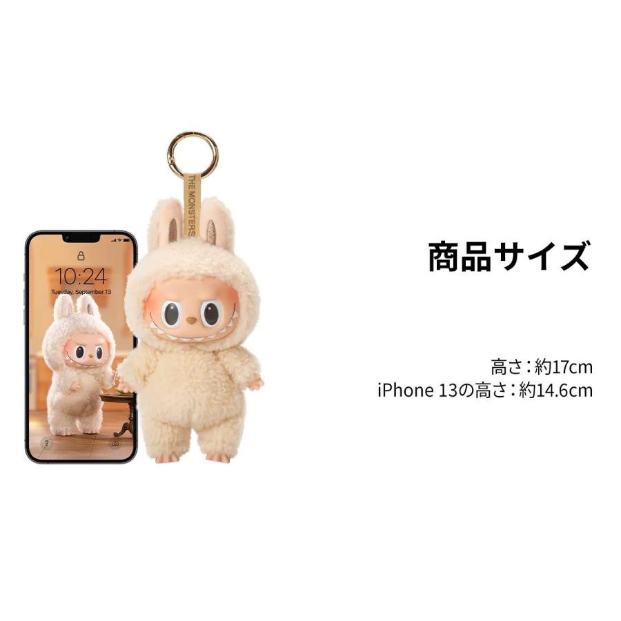 POP MART（ポップマート） THE MONSTERS Exciting Macaron シリーズ