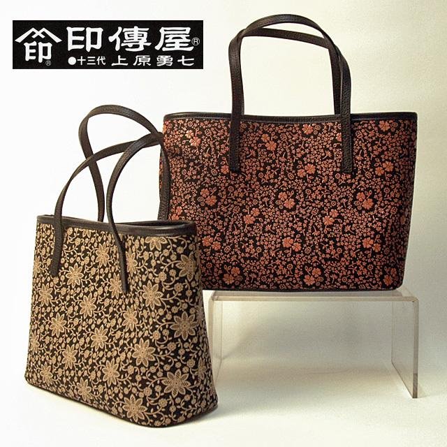 印傳屋（INDEN-YA） 印伝 バッグ 手提げ トートバッグ ハンドバッグ