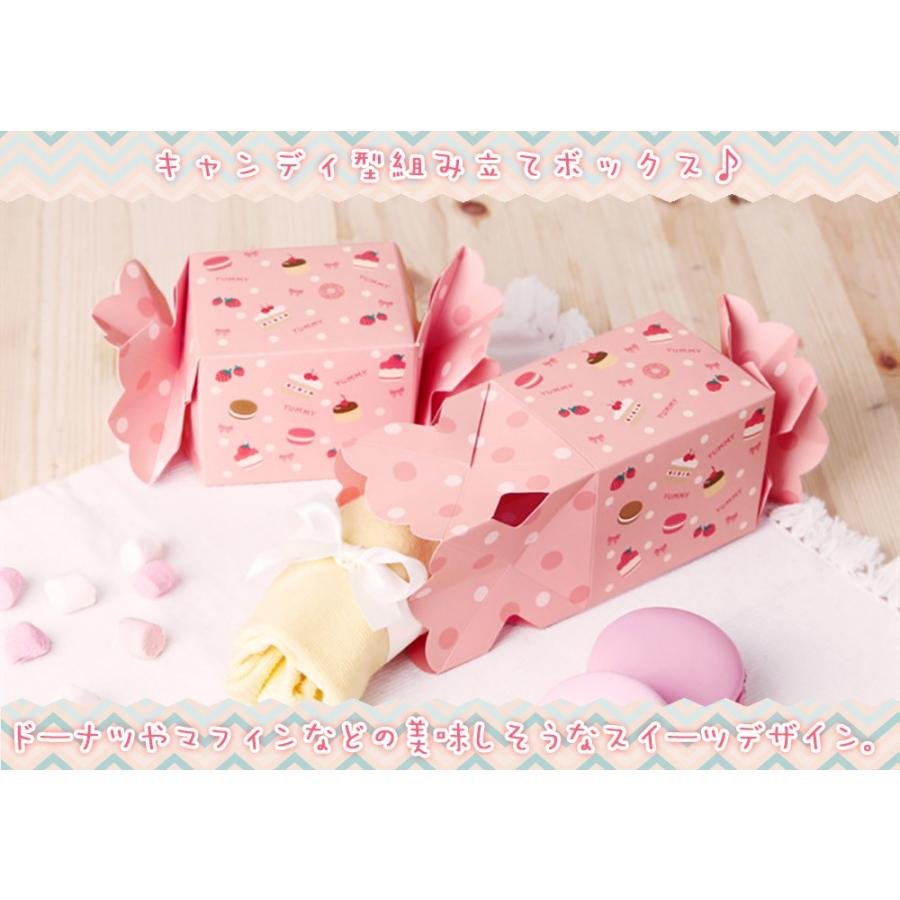 ラッピング キャンディー ピンク ストロベリー お菓子 飴 スイーツ