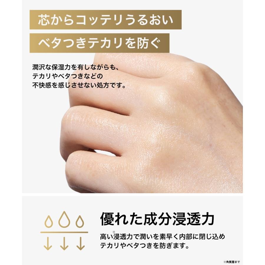 Nile オールインワンジェル オールインワンクリーム ゲル レディース