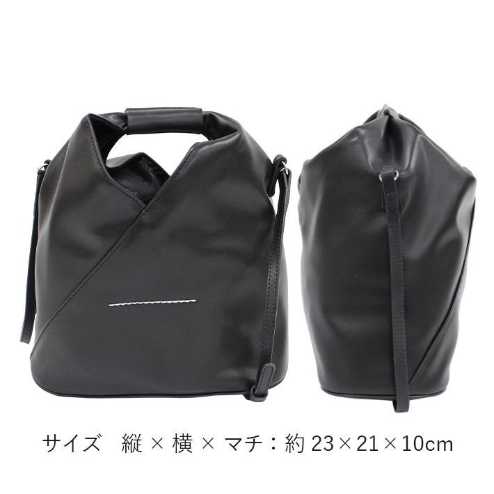 MM6 並行輸入品 エムエムシックス メゾンマルジェラ JAPANESE