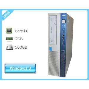 Mate Windows10 Pro 64bit NEC MK28EB-U (PC-MK28EBZGU) Celeron G3900