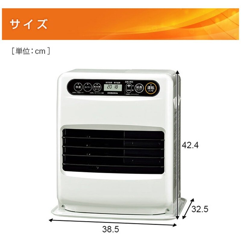 FH-G32YA5(K) 石油ファンヒーターG32シリーズ コロナ[冷暖房・換気設備