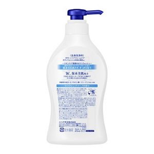 ニベア クリームケア ボディウォッシュ W保水美肌 リラクシングソープ