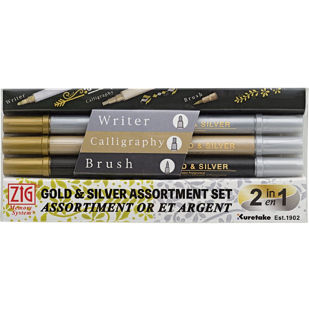 新商品】金銀ツインマーカーセット 3本セット (MS/3VGS)